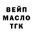 Альфа ПВП мука Miz. Fitz
