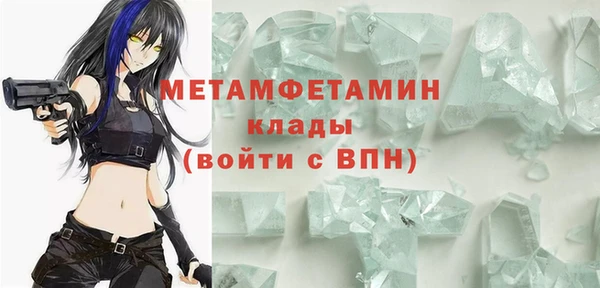 дурь Иннополис