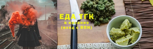 mdma Инта