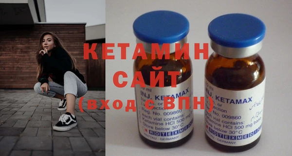 дурь Иннополис