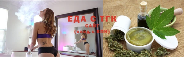 mdma Инта
