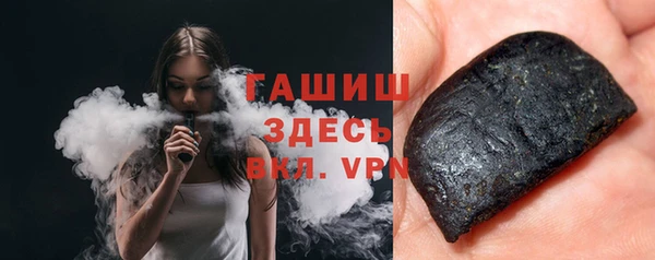 mdma Инта