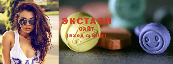 mdma Инта