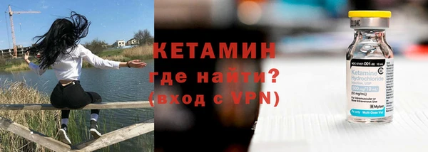 дурь Иннополис