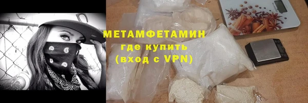 дурь Иннополис
