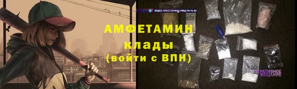 прущие крисы Зеленодольск