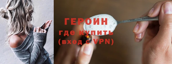 дурь Зерноград