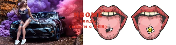 mdma Инта