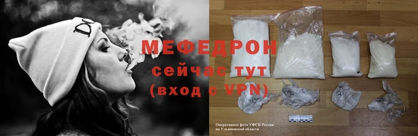 твердый Инсар