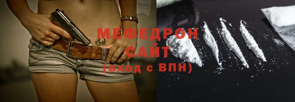 дурь Иннополис