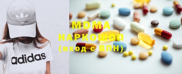 дурь Иннополис