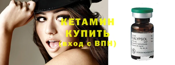 дурь Иннополис