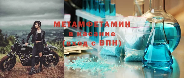 дурь Иннополис