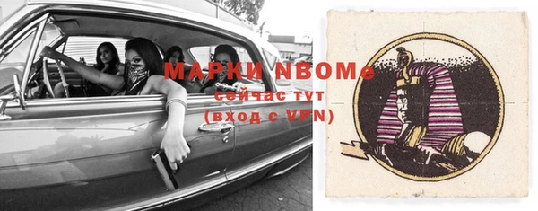 дурь Иннополис