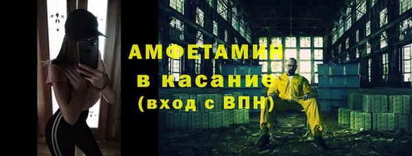 дурь Иннополис