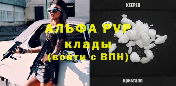 дурь Иннополис