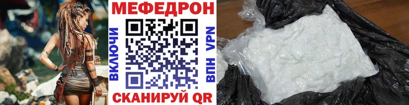 Купить закладки Сенгилей МЯУ-МЯУ VHQ